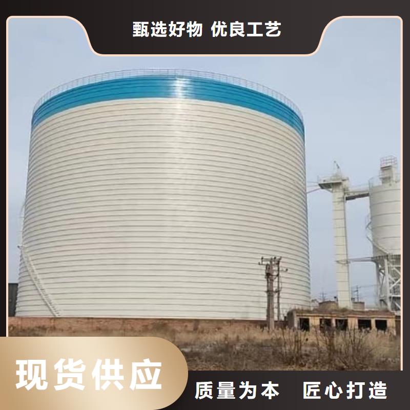 9万吨粉煤灰钢板库-9万吨粉煤灰钢板库生产厂家