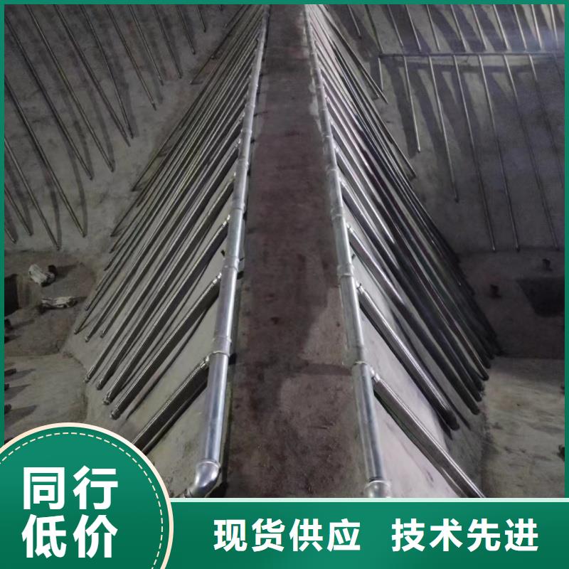 做流化棒的厂家