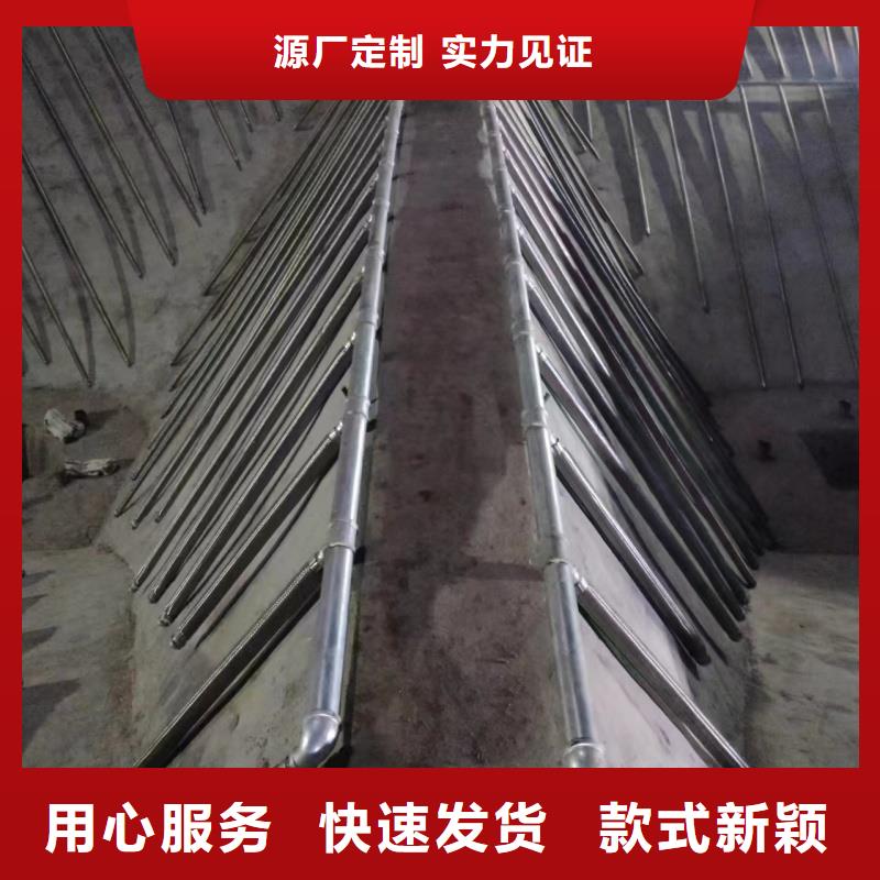 规格全的流化棒实体厂家