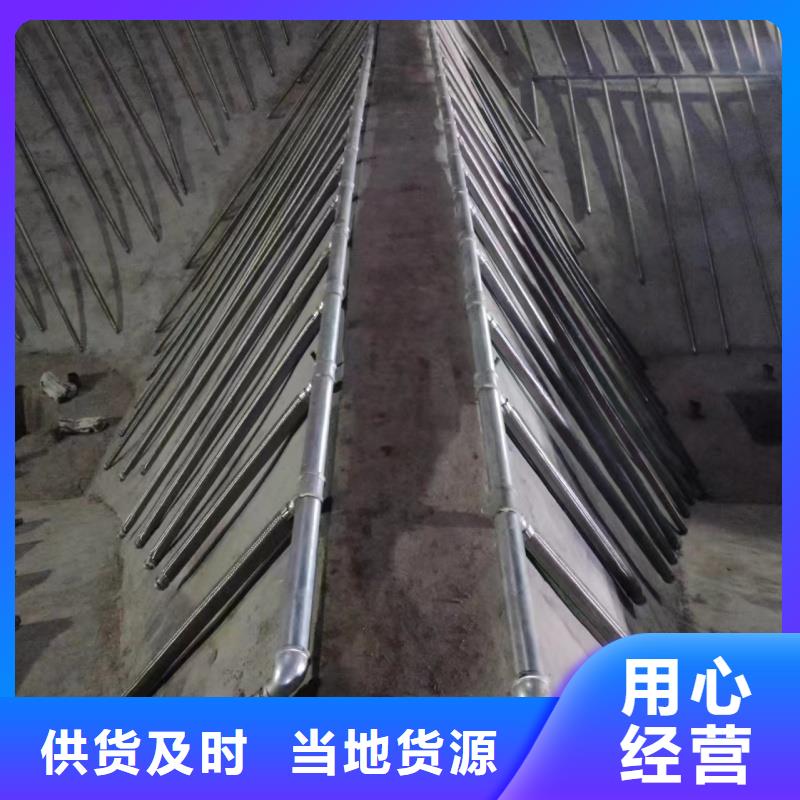 气化板今日价格行情