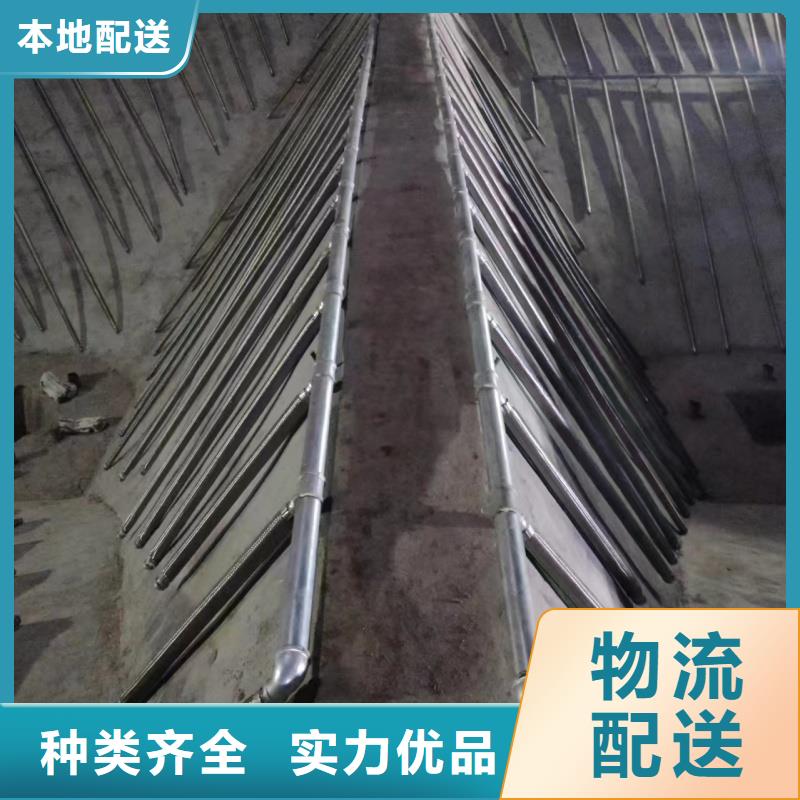 批发流化棒_厂家/供应