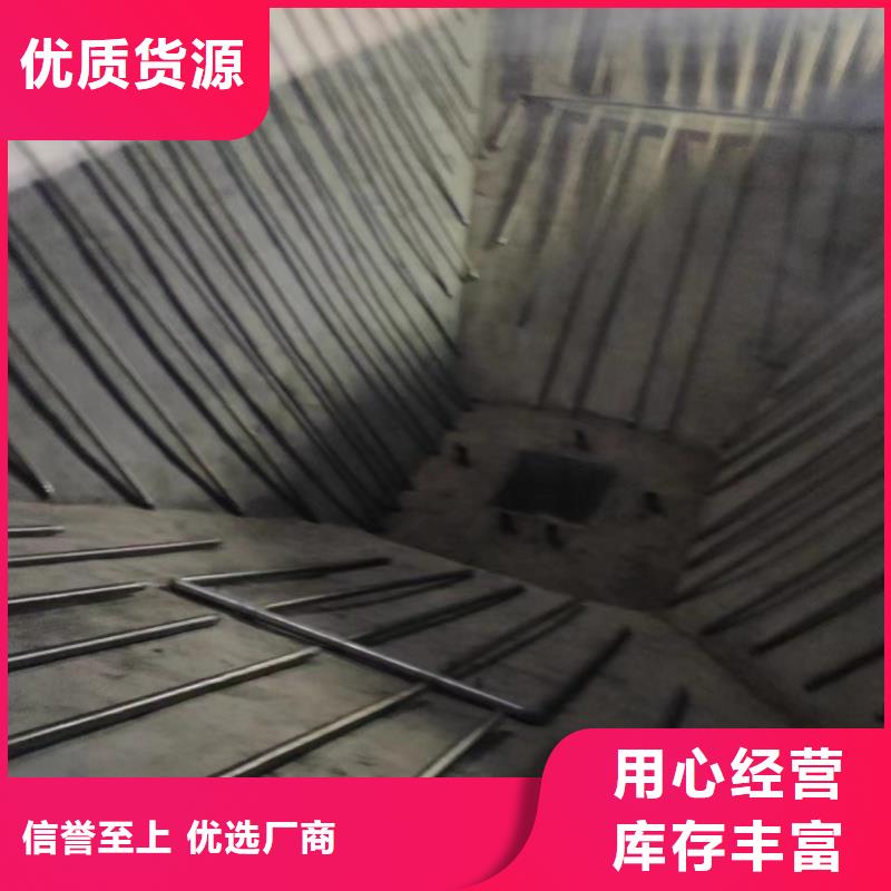 批发流化棒_厂家/供应