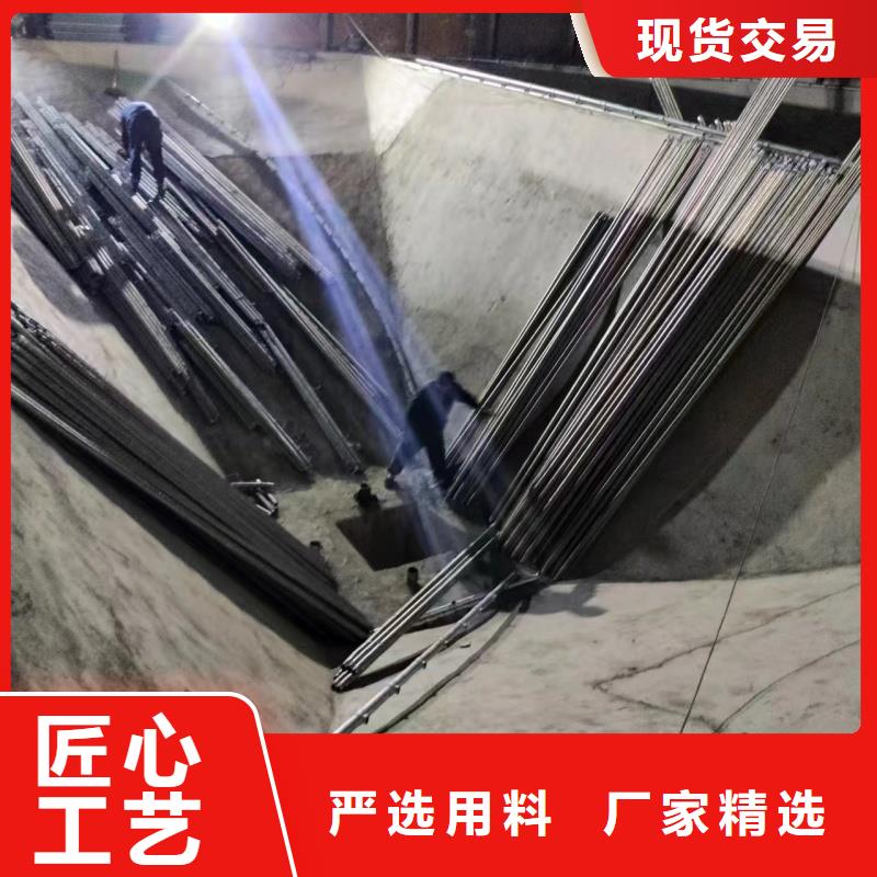 1.2寸气化管_精益求精