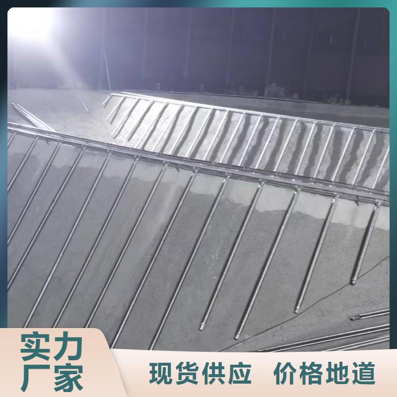 流化管商家
