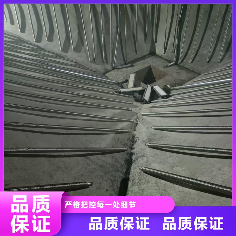 流化棒费用