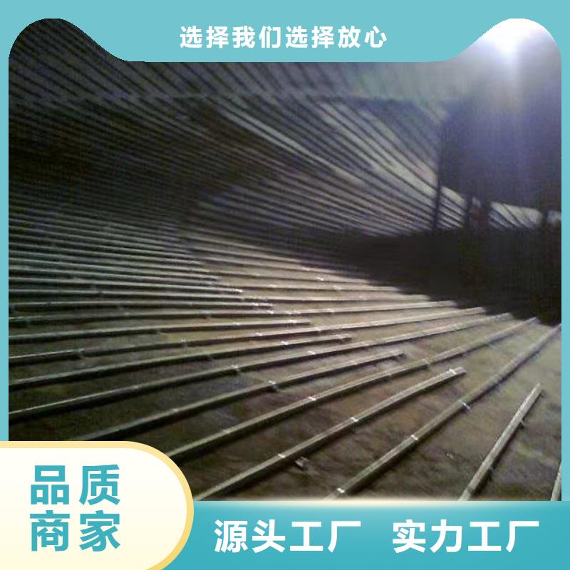 气化板大企业好品质