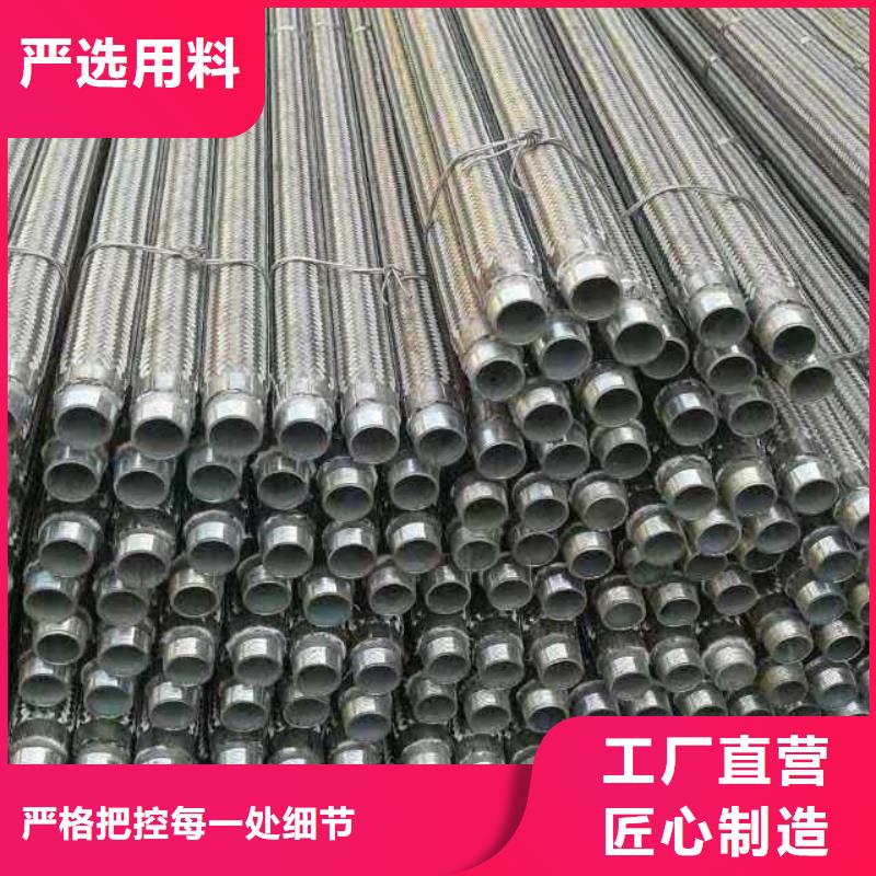 流化棒现货即发