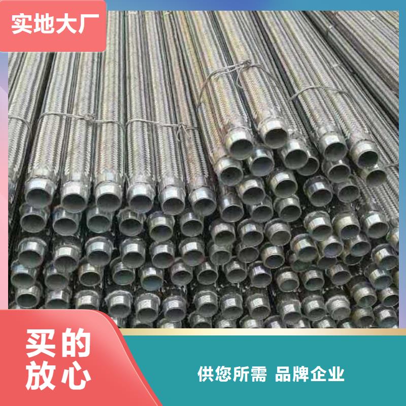 40流化棒随时发货