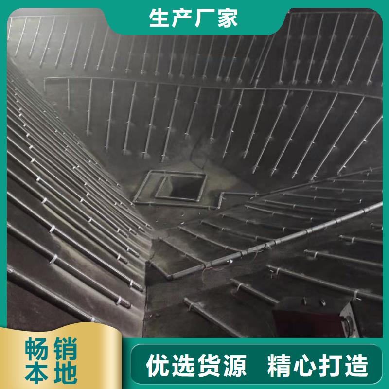 气化板今日价格行情