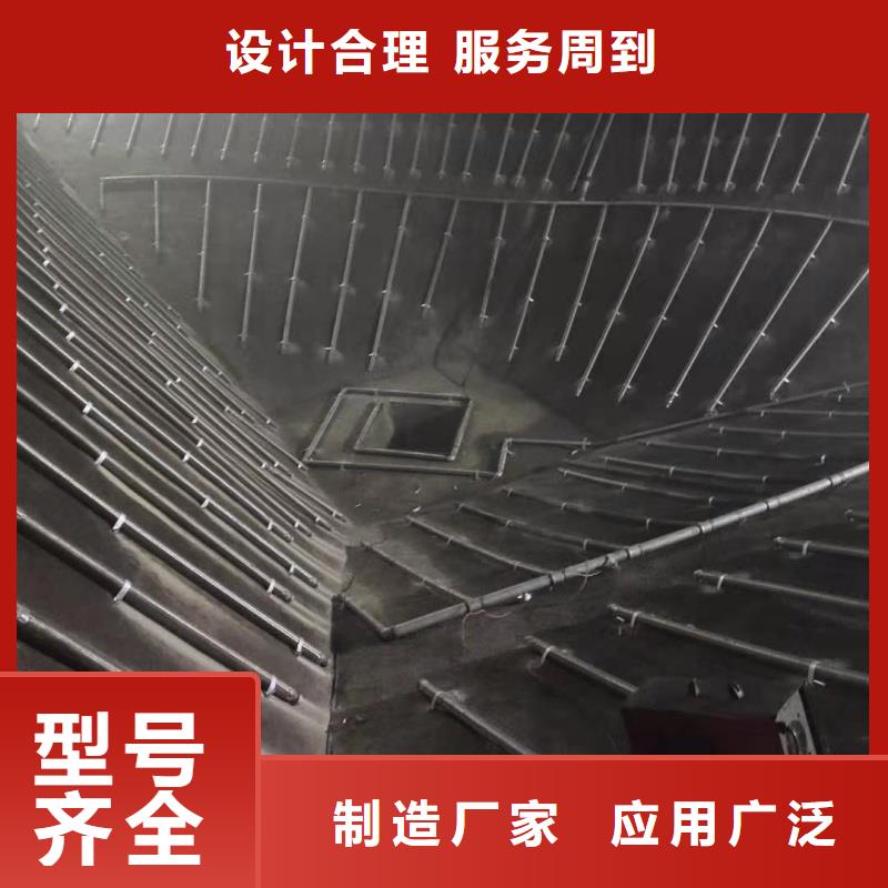 40流化棒随时发货