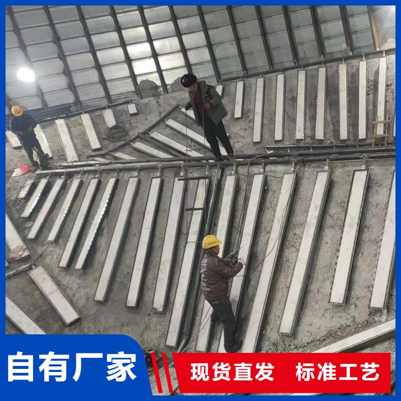 气化板今日价格行情
