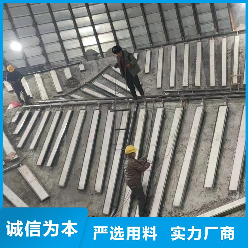 气化板好货
