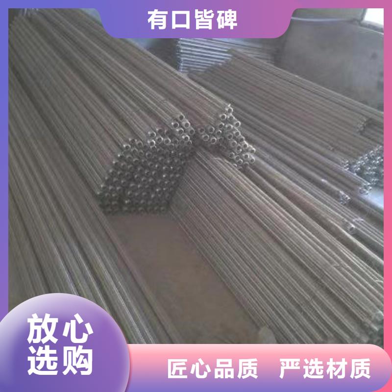 40流化棒随时发货
