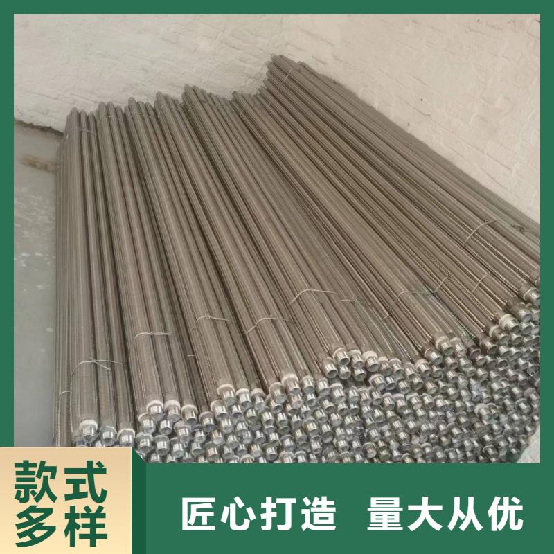 销售气化管 _诚信企业