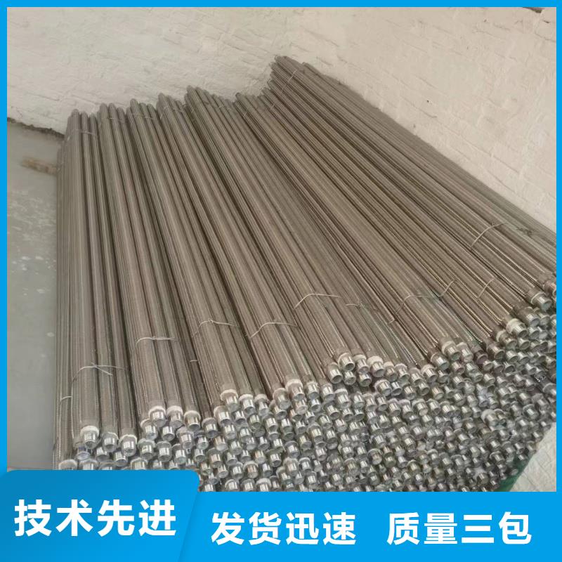 流化棒_快来了解