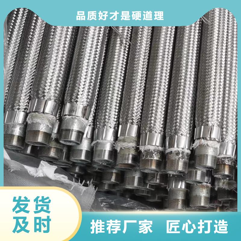 气化板客户至上