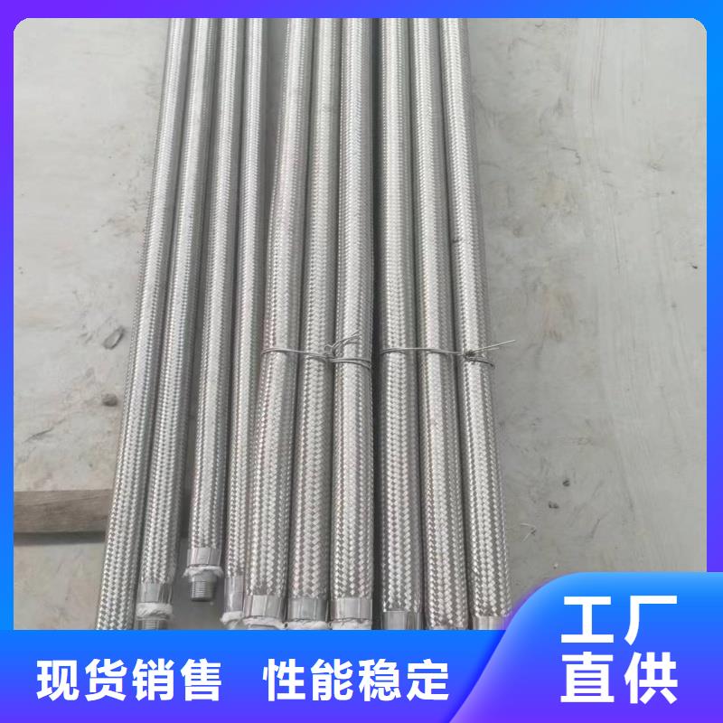 流化棒老品牌高品质