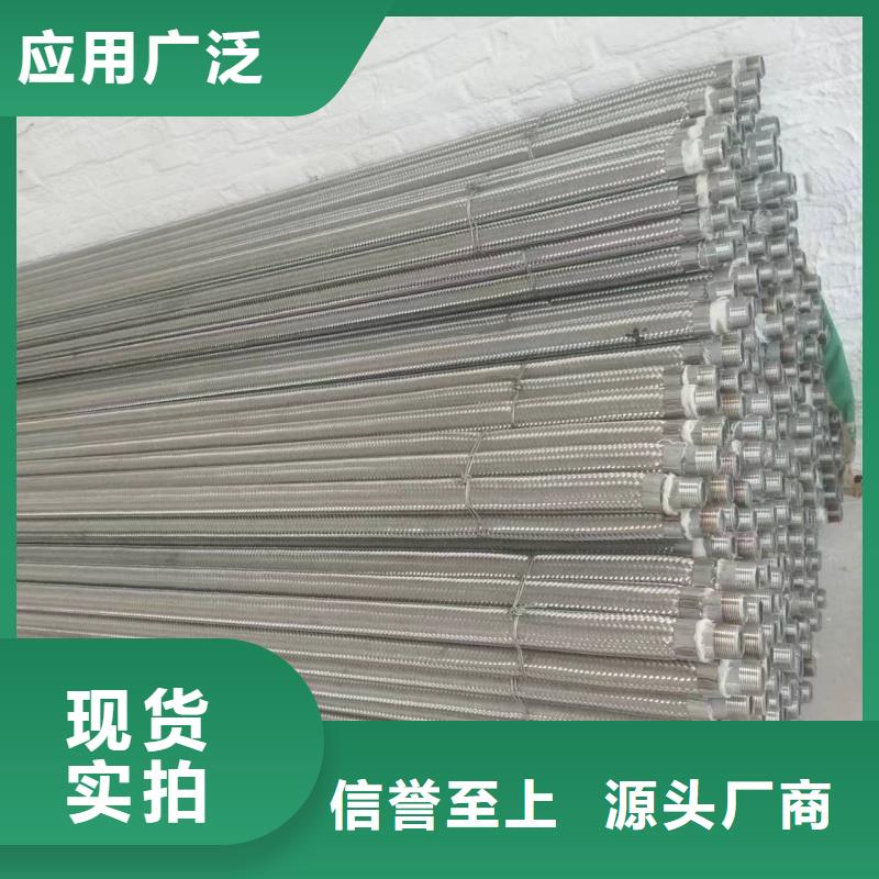 批发1.2寸气化管_实力厂家