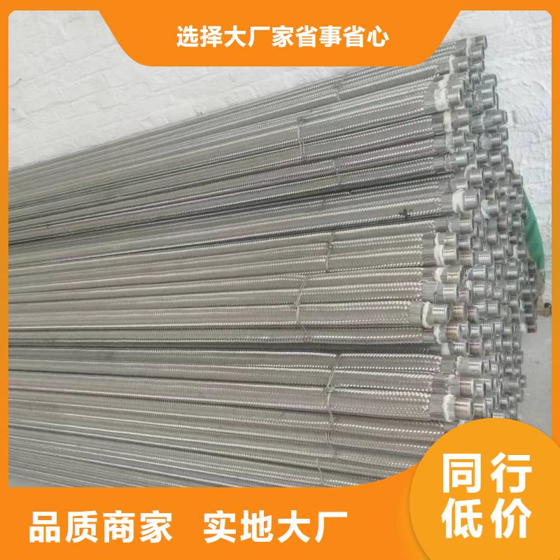 有现货的气化管 供货商