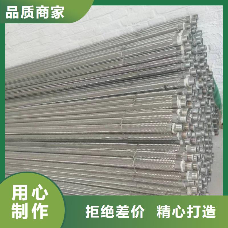 批发流化棒_厂家/供应