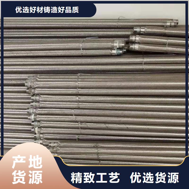 卖1.2寸气化管的生产厂家