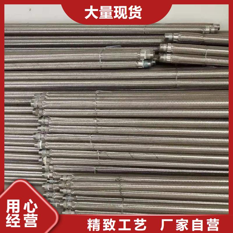 现货供应流化棒_诚信厂家