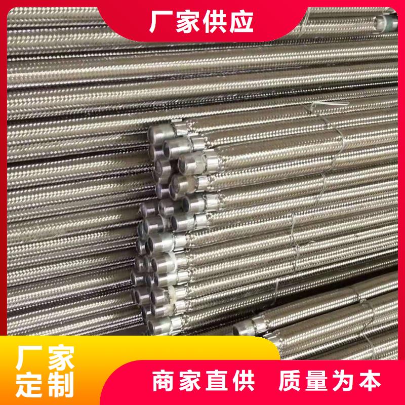 流化棒老品牌高品质