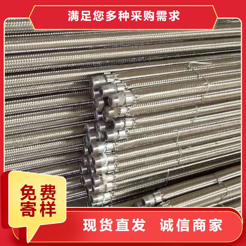 买气化管 不要贪图便宜