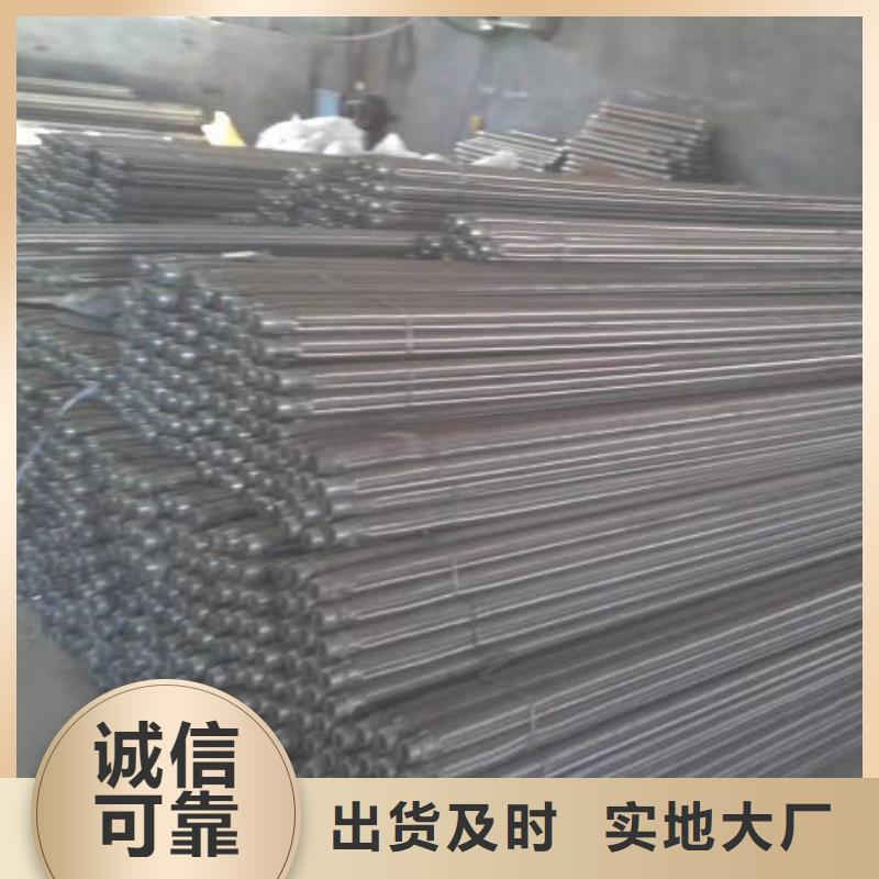 规格全的流化棒实体厂家