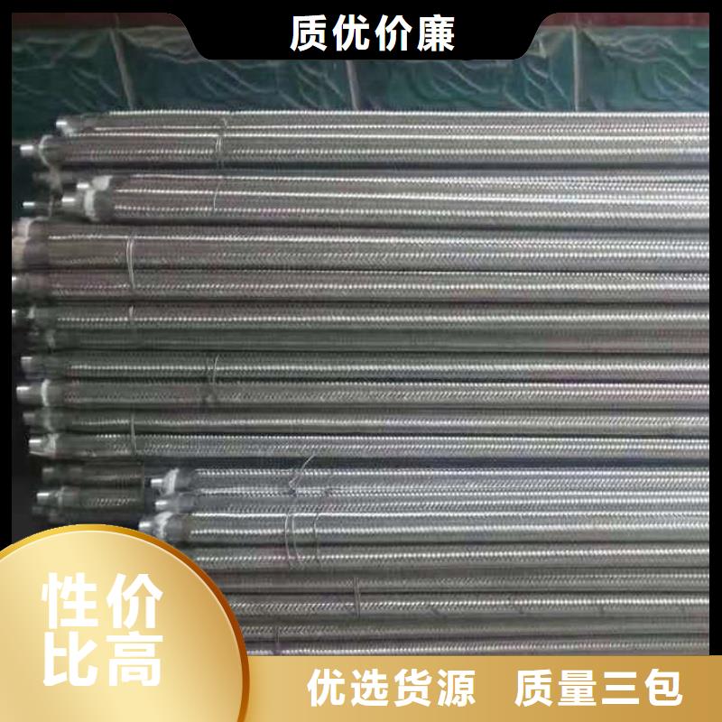 气化管 生产定制