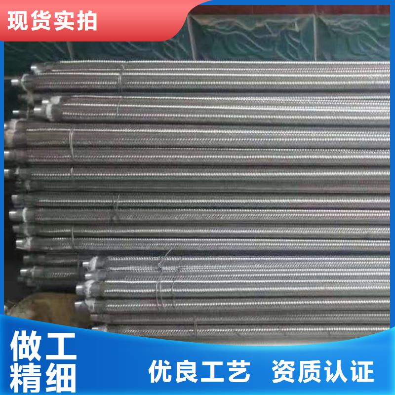 #气化棒#可定制
