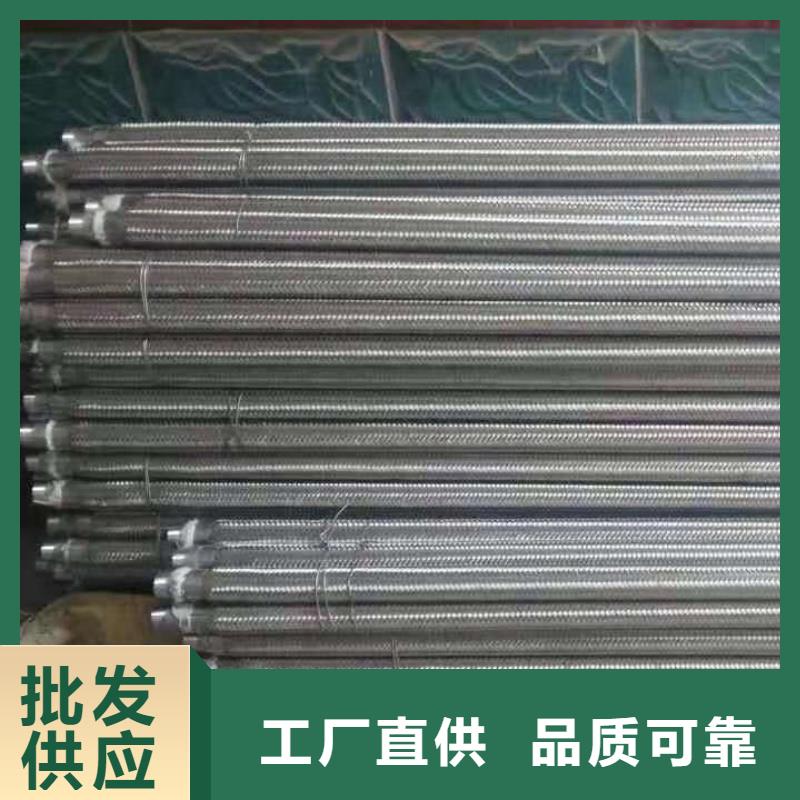 气化管品牌厂家