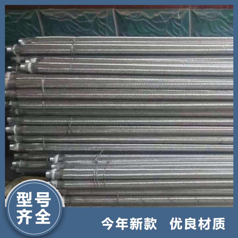 批发流化棒_厂家/供应