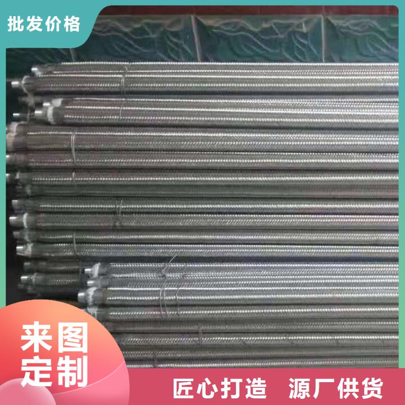 做流化棒的厂家