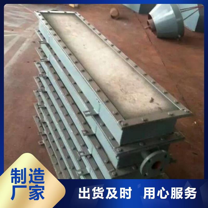 气化管参数图文介绍