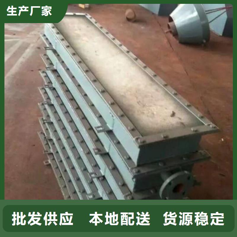 做流化棒的厂家