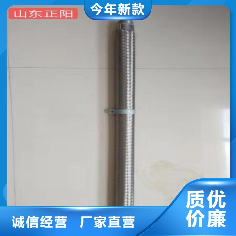 气化管 价格欢迎来电
