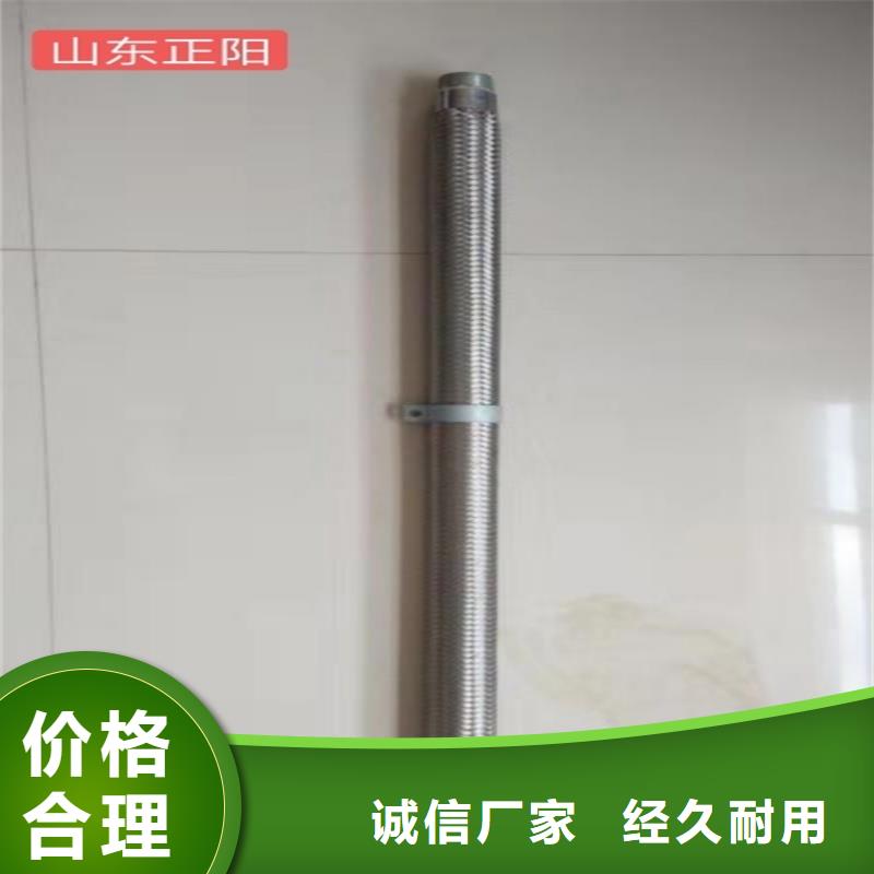 气化板厂家-