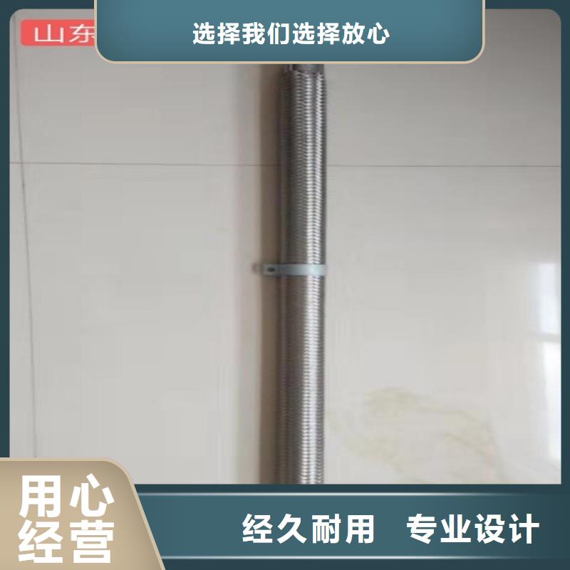 供应气化板_精选厂家