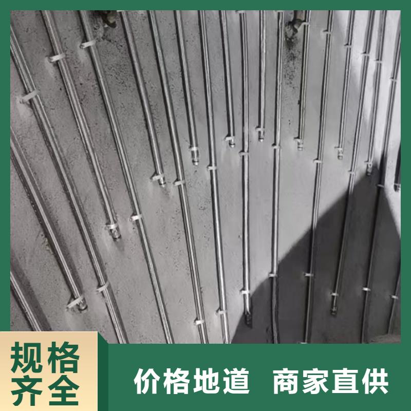 【图】流化棒
