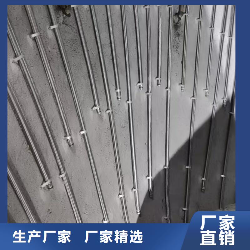 流化管厂家服务至上