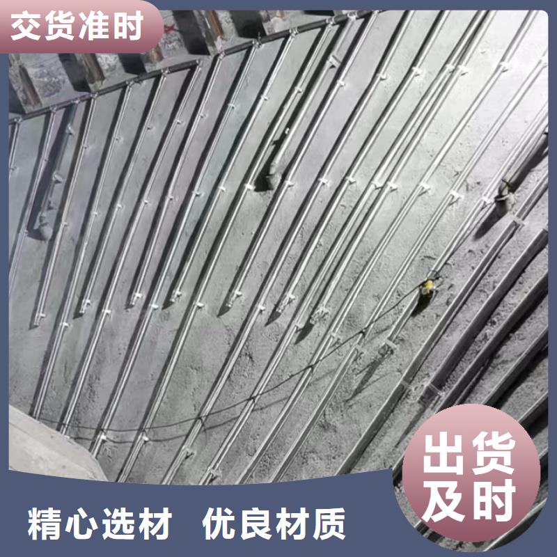 气化板好货
