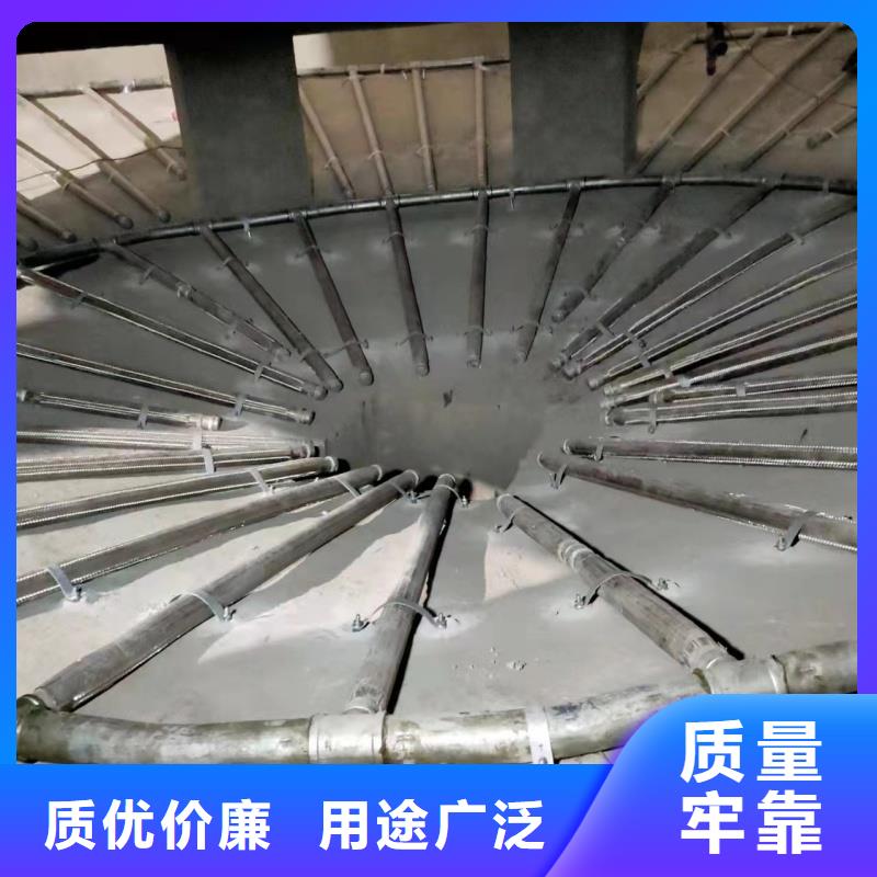 气化板十周年促销