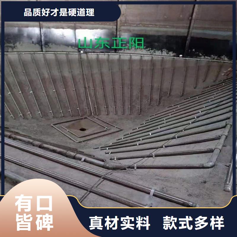 高质量流化管供应商