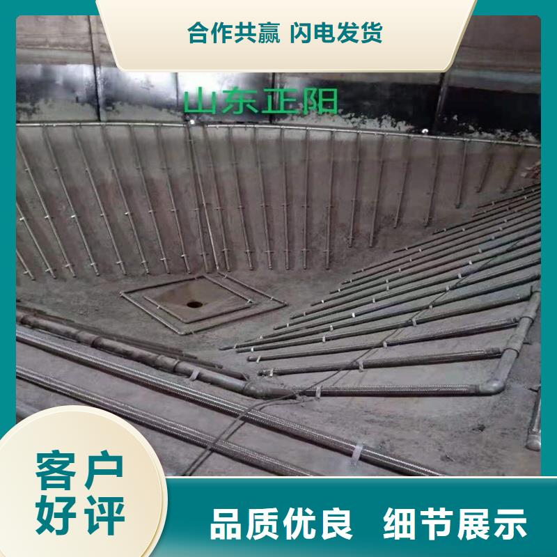 长期供应流化管