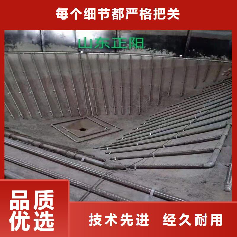 流化管可随时发货
