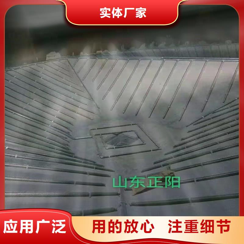 气化板十周年促销