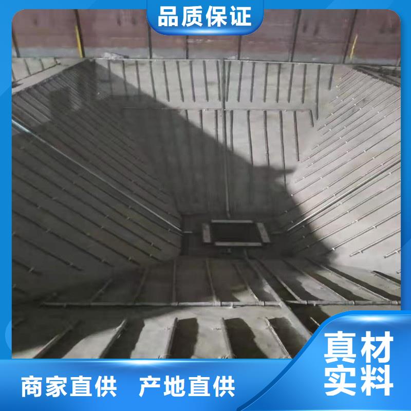 气化板十周年促销