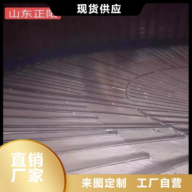 气化棒厂家订制