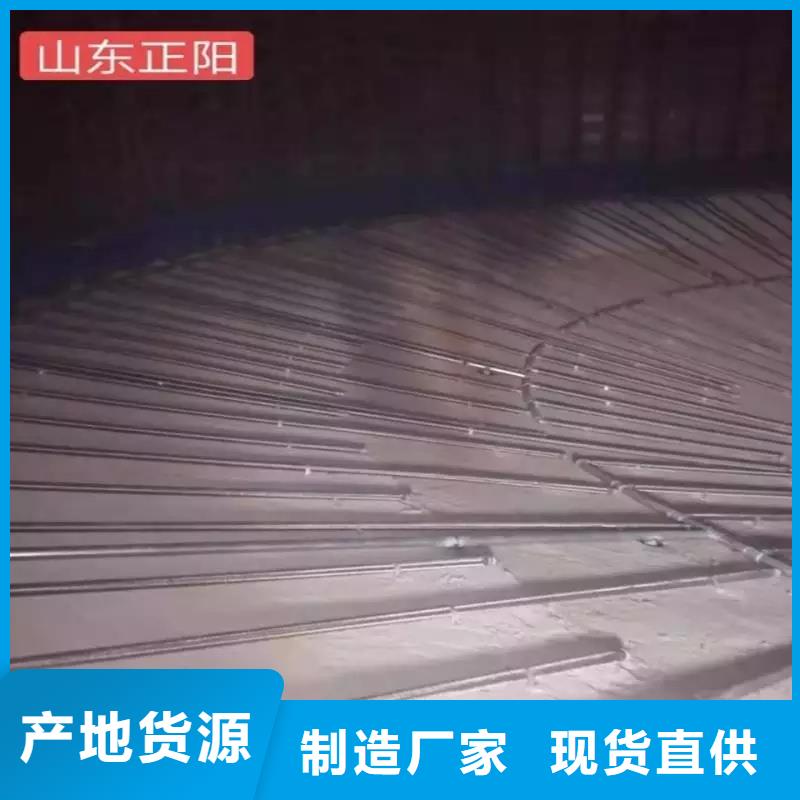 高质量流化管供应商